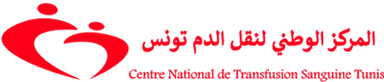 Centre National de Transfusion Sanguine