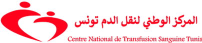 Centre National de Transfusion Sanguine